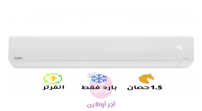 home-1